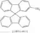 Fig. 344 - Materials for organic electroluminescent devices
