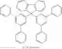 Fig. 385 - Materials for organic electroluminescent devices