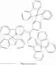 Fig. 389 - Materials for organic electroluminescent devices