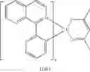 Fig. 390 - Materials for organic electroluminescent devices