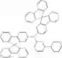 Fig. 73 - Materials for organic electroluminescent devices