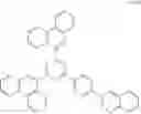 Fig. 116 - Condensed-cyclic compound and organic light-emitting device comprising the same