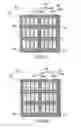 Fig. 03 - ELEMENT MANUFACTURING METHOD AND ELEMENT MANUFACTURING APPARATUS