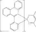 Fig. 112 - Materials for electronic devices