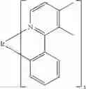 Fig. 177 - Materials for electronic devices