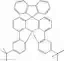 Fig. 196 - Materials for electronic devices