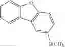 Fig. 233 - Materials for electronic devices