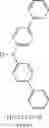 Fig. 396 - Materials for electronic devices