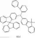 Fig. 569 - Materials for electronic devices