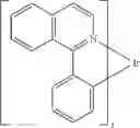 Fig. 84 - Materials for electronic devices