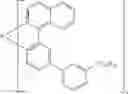 Fig. 99 - Materials for electronic devices