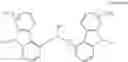 Fig. 24 - Material for organic electroluminescent device and organic electroluminescent device including the same