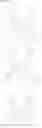 Fig. 44 - Organic electroluminescence device and electronic device