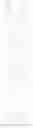Fig. 48 - Organic electroluminescence device and electronic device