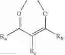 Fig. 08 - Organic electroluminescent materials and devices