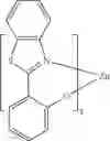 Fig. 108 - Organic electroluminescent materials and devices