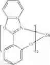 Fig. 128 - Organic electroluminescent materials and devices