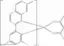 Fig. 157 - Organic electroluminescent materials and devices