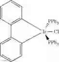 Fig. 164 - Organic electroluminescent materials and devices