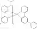 Fig. 173 - Organic electroluminescent materials and devices