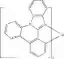 Fig. 182 - Organic electroluminescent materials and devices