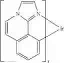 Fig. 184 - Organic electroluminescent materials and devices