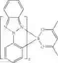 Fig. 189 - Organic electroluminescent materials and devices