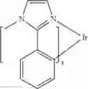 Fig. 208 - Organic electroluminescent materials and devices