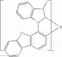 Fig. 211 - Organic electroluminescent materials and devices