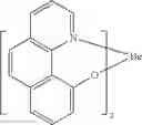 Fig. 243 - Organic electroluminescent materials and devices