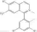 Fig. 26 - Organic electroluminescent materials and devices
