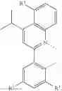 Fig. 48 - Organic electroluminescent materials and devices