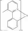 Fig. 88 - Organic electroluminescent materials and devices
