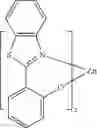 Fig. 105 - Organic electroluminescent materials and devices