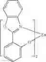 Fig. 125 - Organic electroluminescent materials and devices