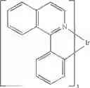 Fig. 157 - Organic electroluminescent materials and devices