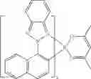 Fig. 160 - Organic electroluminescent materials and devices
