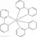 Fig. 167 - Organic electroluminescent materials and devices