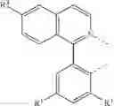 Fig. 17 - Organic electroluminescent materials and devices
