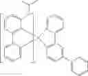Fig. 170 - Organic electroluminescent materials and devices