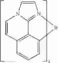 Fig. 181 - Organic electroluminescent materials and devices