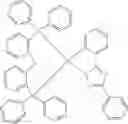Fig. 196 - Organic electroluminescent materials and devices