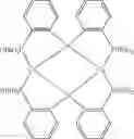 Fig. 197 - Organic electroluminescent materials and devices