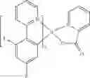 Fig. 204 - Organic electroluminescent materials and devices