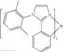 Fig. 206 - Organic electroluminescent materials and devices