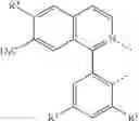 Fig. 21 - Organic electroluminescent materials and devices