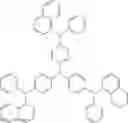 Fig. 76 - Organic electroluminescent materials and devices