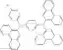 Fig. 81 - Organic electroluminescent materials and devices