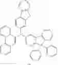 Fig. 31 - MATERIAL FOR ORGANIC ELECTROLUMINESCENT DEVICE AND ORGANIC ELECTROLUMINESCENT DEVICE INCLUDING THE SAME