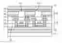 Fig. 01 - Flexible organic light emitting display and method for manufacturing the same
